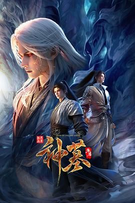 2025年最新流出【国模大尺度4K私拍】黄S摄影模特【悦雅】身高170cm，特写掰开粉穴大长腿，超清画质佳作 - 影猫仓库海报