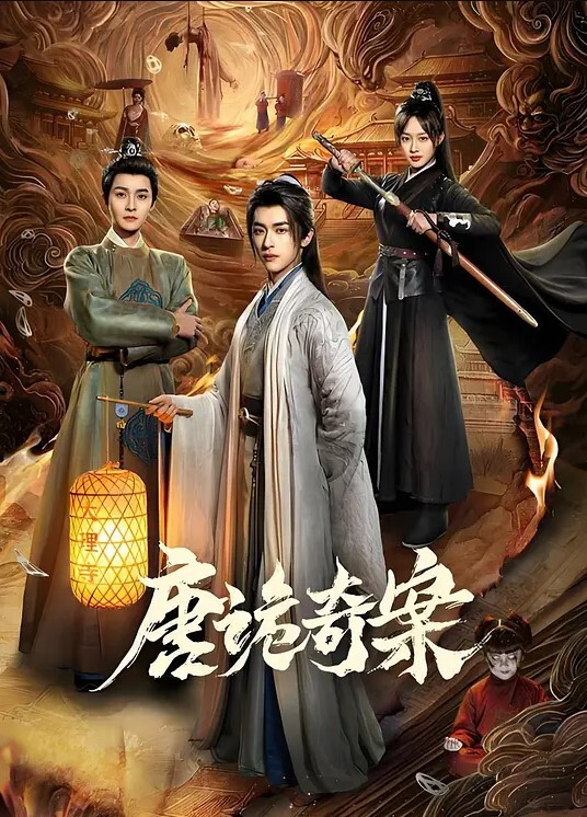 OVA爱妻寝取_中文字幕_就让精液把小穴都填满掉 - 影猫仓库海报
