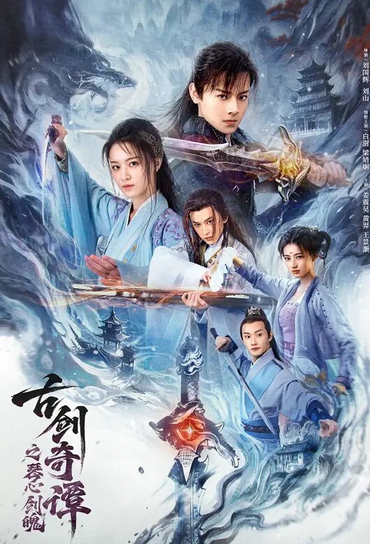 反差教师小学语文老师张X妍最强反差婊私拍惨遭泄密 - 影猫仓库海报