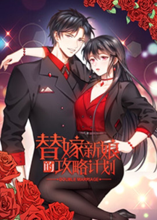 调教精神小妹勾引她亲弟弟，全程好玩刺激 - 影猫仓库海报