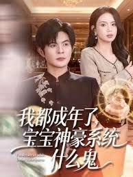 【风月寻欢】约操朋友妹妹 直接把骚逼干喷水 内射淫穴让妹子猝不及防！ - 影猫仓库海报