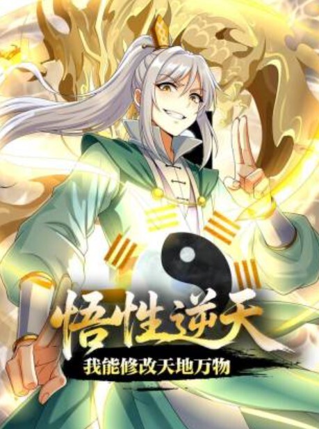 邻家清纯小妹妹_初恋的味道_白嫩小穴后入狂操不停 - 影猫仓库海报