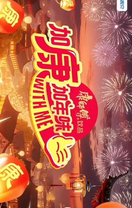 小情侣露脸私拍真实泄密屌丝范排骨小老弟艳福不浅清纯可爱女友身材好又反差内射腿上写着我很欠干 - 影猫仓库海报