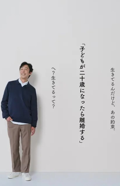 榨干小哥哥颜值姐姐 - 影猫仓库海报