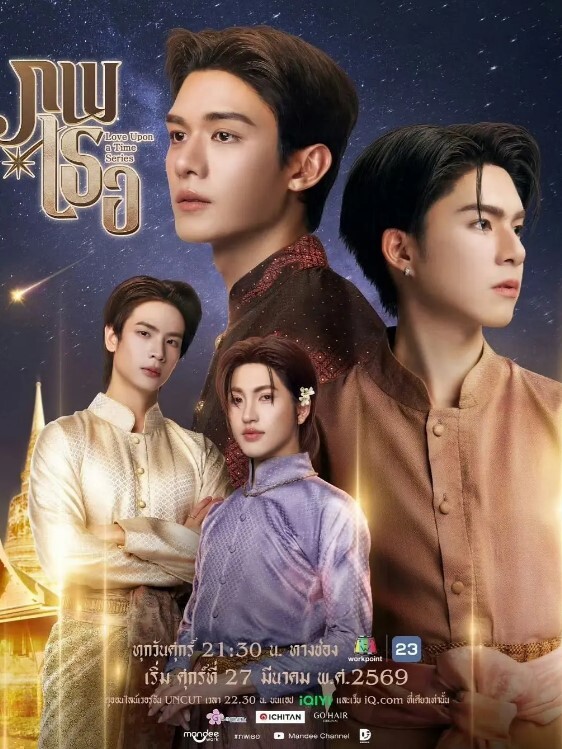 妈妈在儿子房间做女上位 &lsquo;家庭幻想系列&rsquo; S4：E9的! - 影猫仓库海报