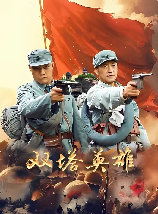 十二月流出厕拍新系列❤️师范学院女厕全景后拍学妹蜜桃臀粉嫩逼 - 影猫仓库海报