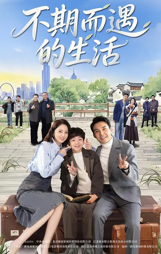 当着她漂亮妈妈的面强奸她漂亮的女儿 这何尝不是一种ntr呢_极致的强奸性爱让男人失去了理智 这种“母前做科”的即视感 更是让他疯狂 - 影猫仓库海报