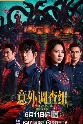 【鸡教练】COS神里绫华，酥酥的每一寸皮肤 粉嫩的乳头，攻速拉满让小妹妹体验极致的快乐 - 影猫仓库海报