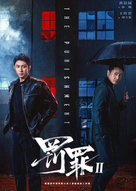 漂亮可爱学妹放学后穿着校服做爱，表面乖巧的萌妹子背地里是个小骚货，大长腿少女清纯与风骚并存 - 影猫仓库海报