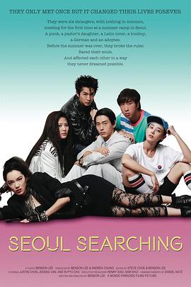 JD054  我的閨蜜是個GAY - 影猫仓库海报