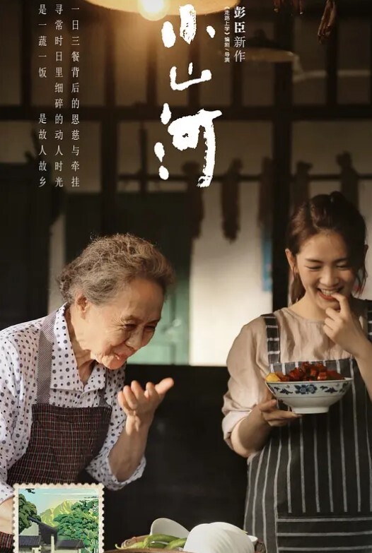 姐弟乱伦我喝多了下药操肥臀巨乳姐姐 - 影猫仓库海报