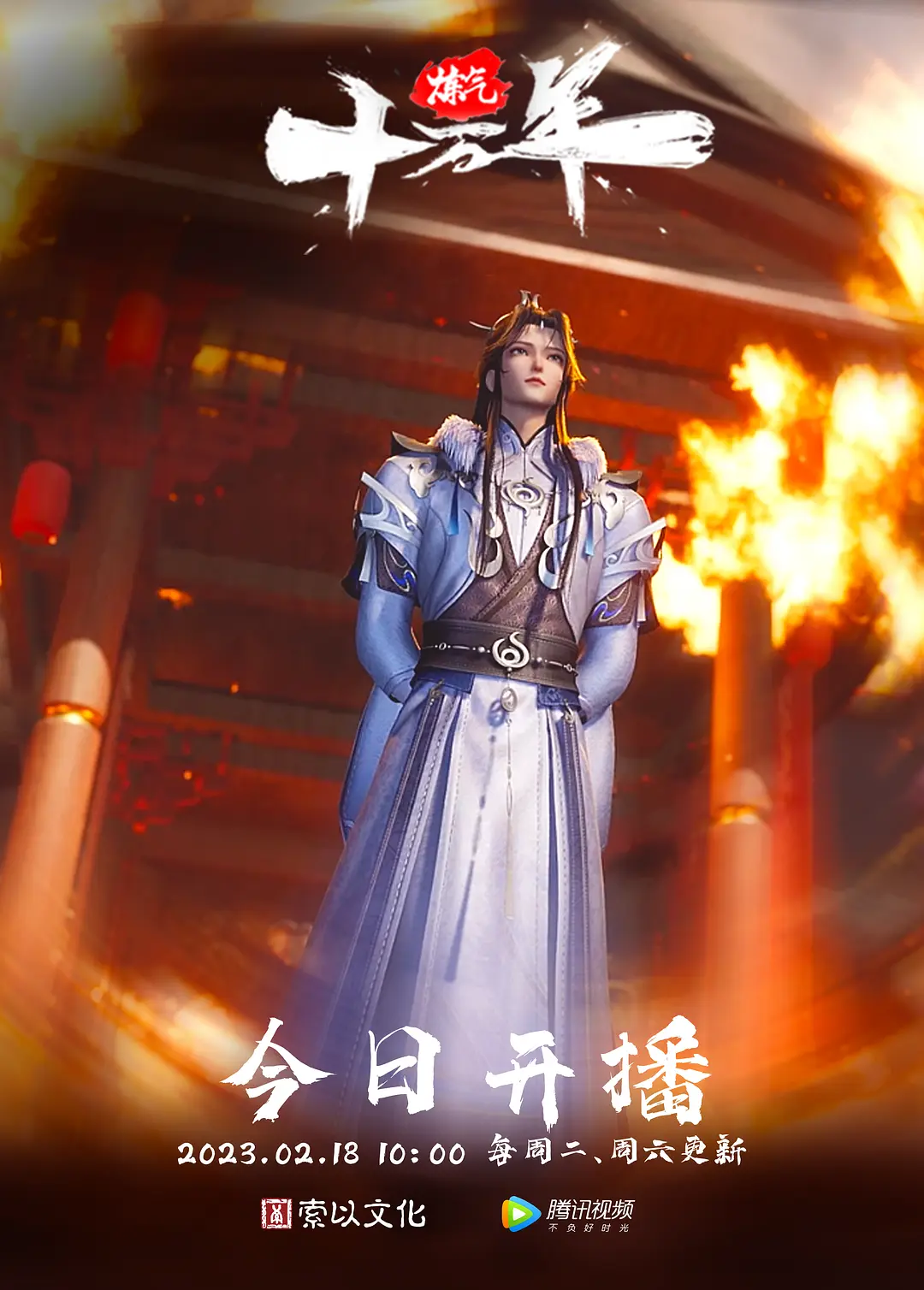 高中学妹穿着校服逃课出来被干调教成小母狗骚语对白 - 影猫仓库海报