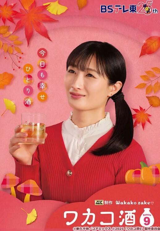 性爱新刺激边和闺蜜打电话边操女友享受靓妞深情口交镜前后入身材超棒淫叫骚妹 - 影猫仓库海报