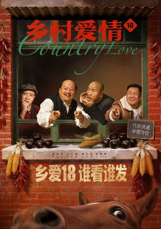 瑜伽私教服务 - 影猫仓库海报