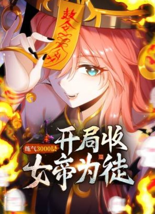 家庭摄像头偷拍夫妻的日常性生活给老公吃屌69式啪啪 - 影猫仓库海报