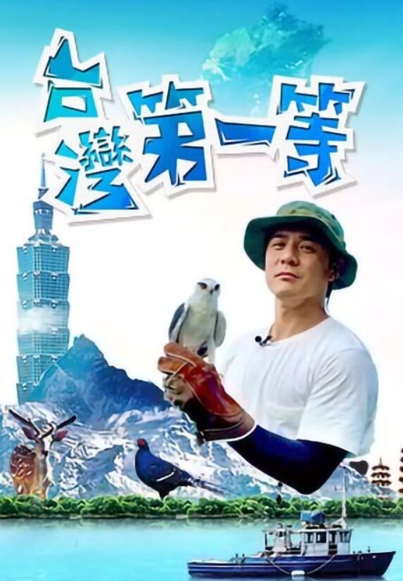 【季妍希】DS16 极骚人妻抵不住年轻肉体的诱惑 - 影猫仓库海报