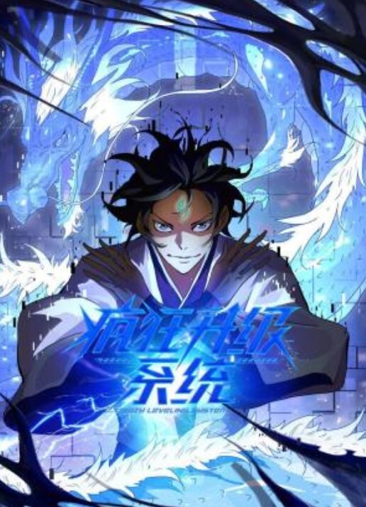 私拍泄密体育老师世杰偷情视频流出 - 影猫仓库海报