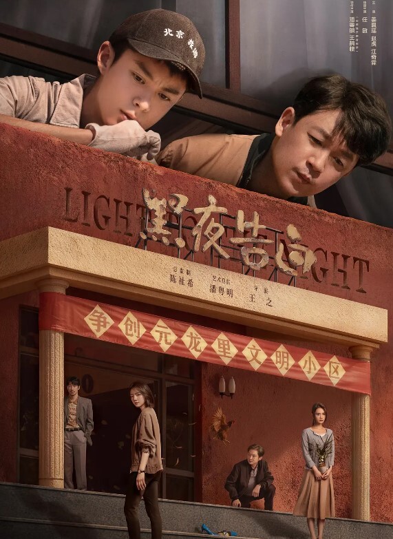 极品嫩妹清纯小妖精甜美迷人激情自慰小穴淫水横流太销魂 - 影猫仓库海报