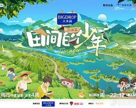 麻豆蒋佑怡 - 影猫仓库海报
