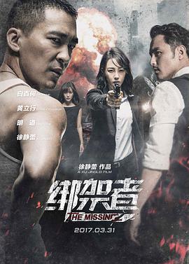 20208463735用户上传18岁前女友可盐可舔调教好了却不能走到最后 - 影猫仓库海报