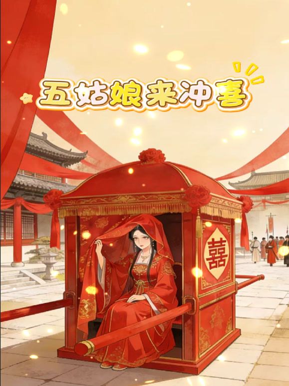❤️极品反差婊❤️抖音极品福利姬主播美女【洁儿】定制视频，逼脸同框诱人大长腿！ (3) - 影猫仓库海报