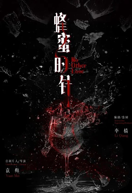 监控偷录真实乱伦之家母女和女儿当着12岁儿子的面一丝不挂真是令人羡慕的家庭 - 影猫仓库海报