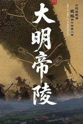 连锁店两个美女店员 - 影猫仓库海报