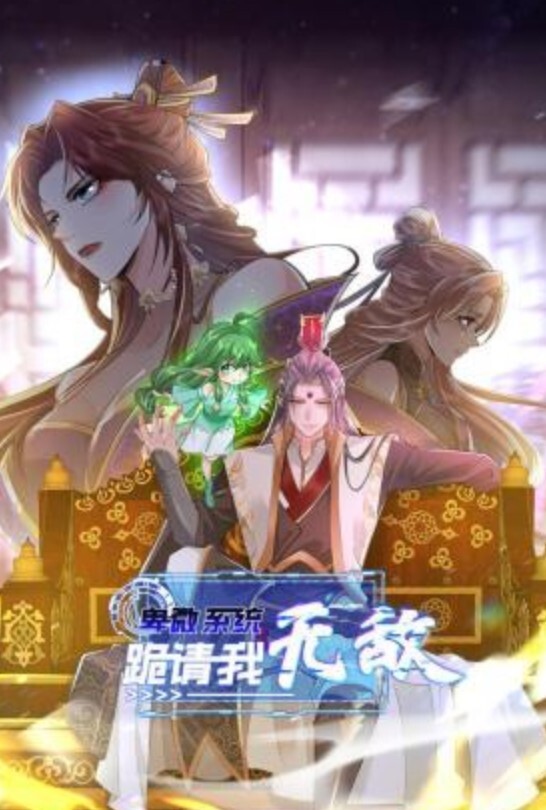 两闺蜜一个黑丝一个白丝一个带上假鸡巴就操闺蜜操完了俩人再和两个男人搞4P双飞 - 影猫仓库海报