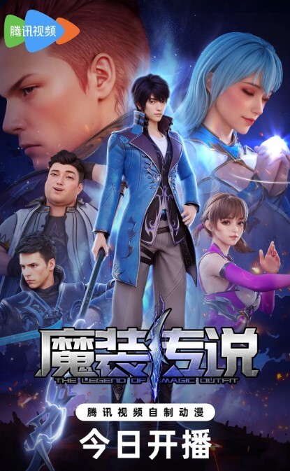 20205472134用户上传大胆偷拍女生洗澡 - 影猫仓库海报