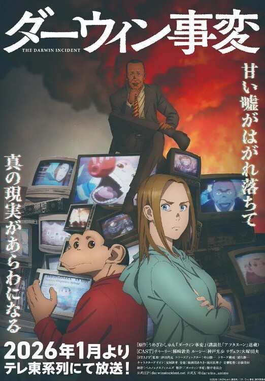 AI-刘亦菲-校园里的巨乳女教师被学生欺负 - 影猫仓库海报