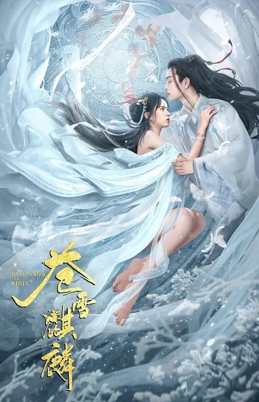 家庭网络摄像头偷拍性欲旺盛的老哥半夜睡醒骑草媳妇一边干还要说脏话增加快感 - 影猫仓库海报