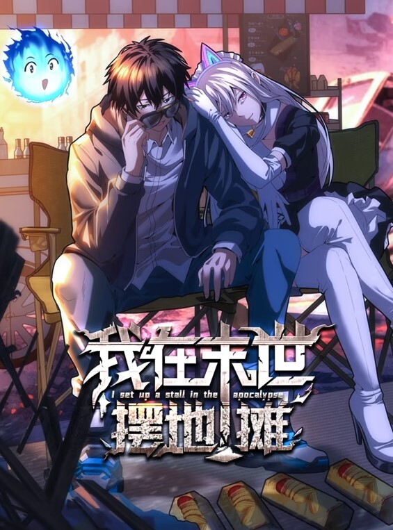 发现骚继妹装着肛塞不断诱惑我后入 - 影猫仓库海报