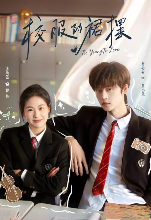 丝袜苗窕妹子淫声荡语撩骚互动近拍掰穴扣逼放尿 - 影猫仓库海报