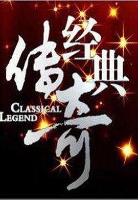 男人撸管的视频 - 影猫仓库海报