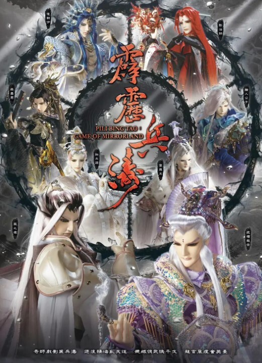 赵总极品寻花先亲小嘴再吃奶子连续两炮各种抽插镜头前抱起来干的好猛最后撸进小嘴里 - 影猫仓库海报