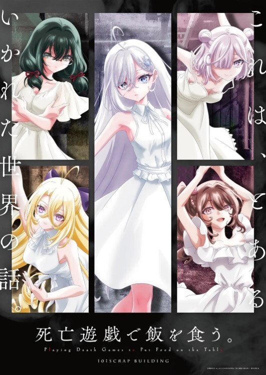 推特大神羅芙夫妻S調教綠帽奴侍奉主子 - 影猫仓库海报