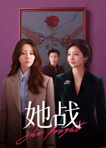 ❣️推荐❣️网易CC【欣彤】千元付费群大尺定制热舞，三点全露，热舞诱惑13V (3) - 影猫仓库海报