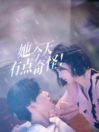 青青草在线绿色视频 - 影猫仓库海报