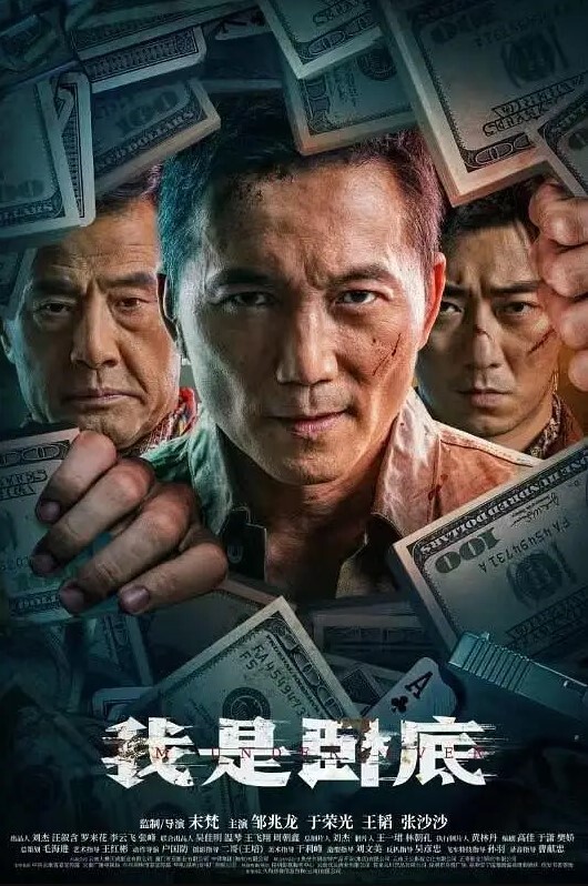清新纯欲小姐姐舞蹈学院学姐女神魔鬼身材超紧小嫩逼平时高冷学姐床上被大鸡巴爸爸操成小母狗 - 影猫仓库海报