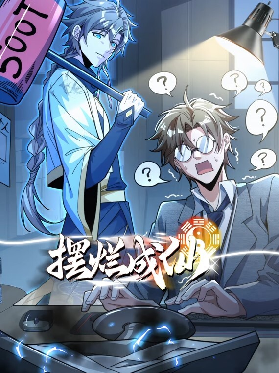 【骚骚小少妇】情趣耳朵灰丝夫妻居家啪啪【上部】69姿势口交舔屌上位骑乘抱着屁股一下下撞击翘起屁股后入大力猛 - 影猫仓库海报