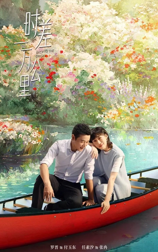 勾搭白嫖友妻插爽小坦克颜射一嘴脸 - 影猫仓库海报
