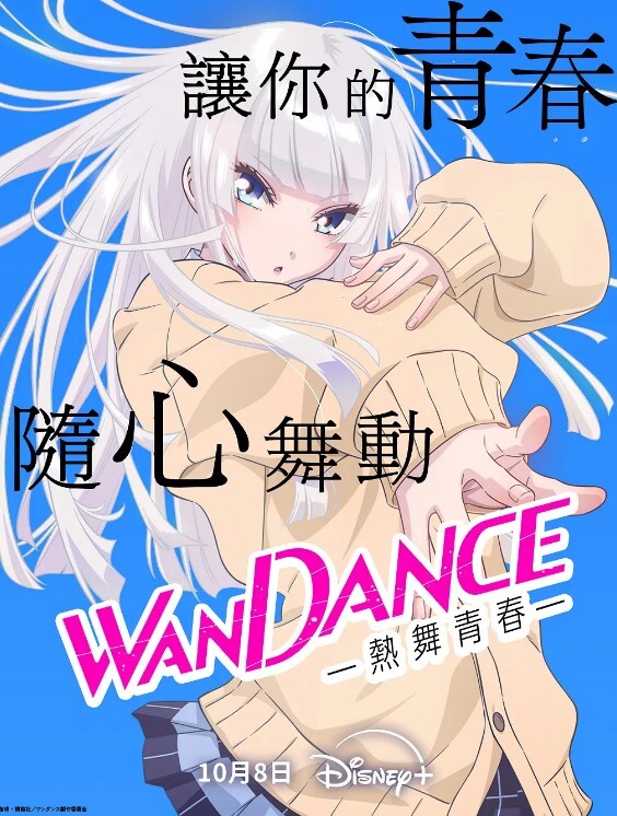 【翔总足疗探花】 深夜探会所，精品少妇，娇俏脸庞，大长腿，舔逼必做项目，高潮迭起佳作 - 影猫仓库海报