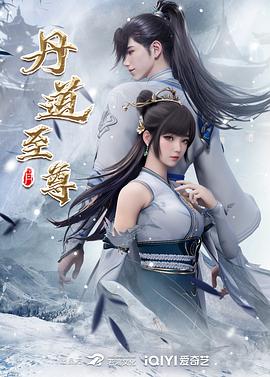 三对情侣酒店玩牌输了女生脱衣服❤️最后全部脱光光玩6P~1 - 影猫仓库海报