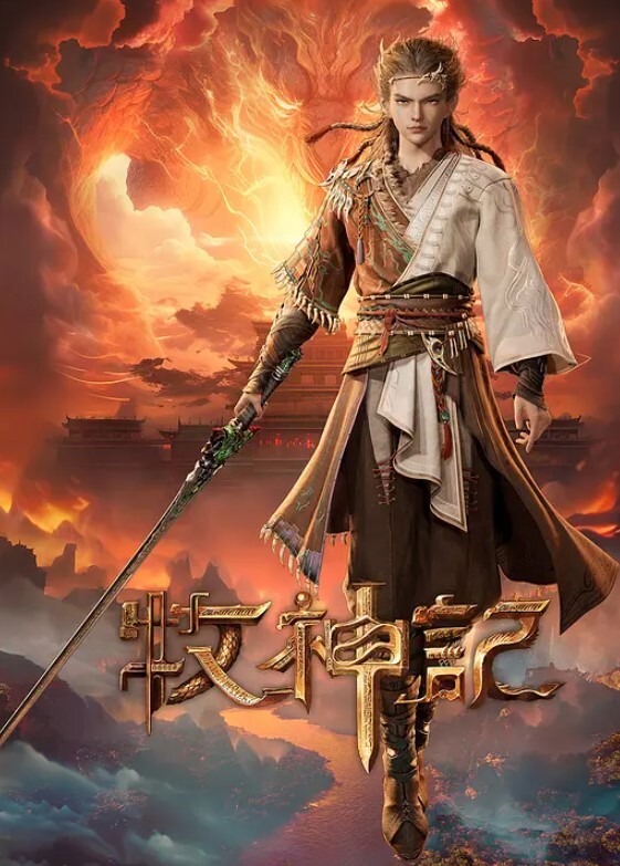 六根黑鸡巴萧轮流插，Kali Rose肥嫩鲍鱼爽体验下被人群P - 影猫仓库海报