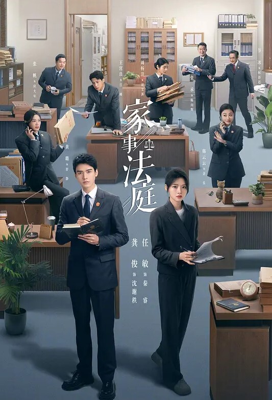 AI-刘亦菲-肤白粉嫩娇羞 - 影猫仓库海报