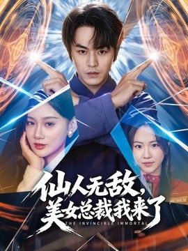 （萧佩儿）混血大三校花被包养门，抖音28W粉网红超级骚货被包养，逼逼绝美 - 影猫仓库海报