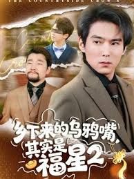 性感荡妇接受巨大的怪物鸡巴 - 影猫仓库海报