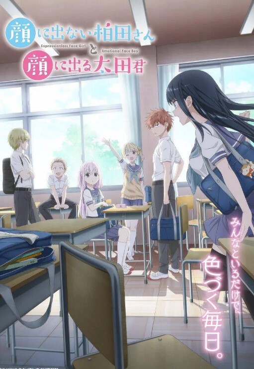 今日当铺原千人斩探花约良家短发嫩妹啪啪 - 影猫仓库海报
