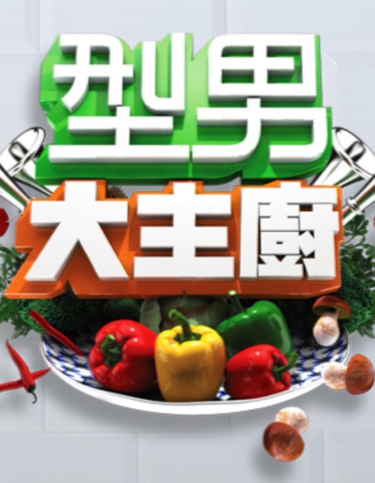 推特大神纯爱战士高价付费福利合集17 - 影猫仓库海报