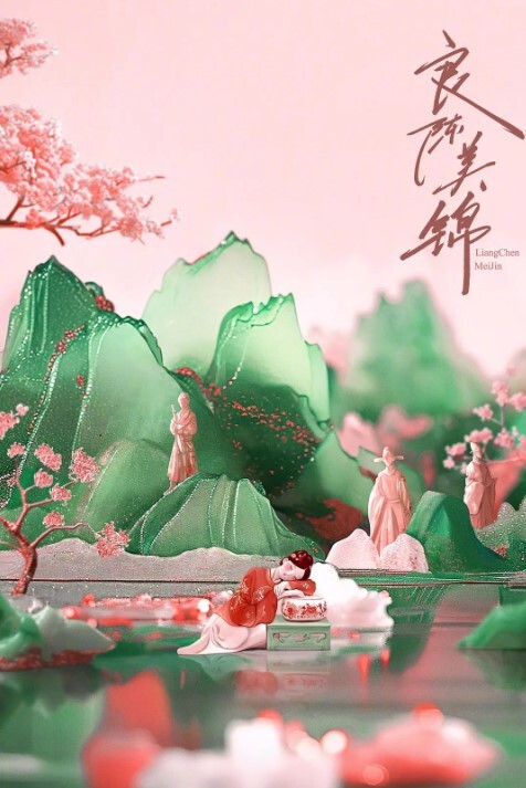 玩具调教 - 酒店暴操出差女同事 - 影猫仓库海报